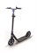 Самокат Globber ONE NL 205 DELUXE - Топотунчик.ру, 8(800) 551-96-04
