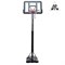 Топотунчик.ру - 44" DFC 44" STAND44PVC3