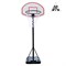 Мобильная баскетбольная стойка DFC KIDS2 73x49cm полипропилен - фото 79364