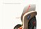 Автокресло DAIICHI First 7™ (IsoFix) - фото 84299