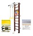 Kampfer Helena Wall Basketball Shield,+7(800) 551-96-04, Топотунчик.ру