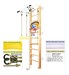 Kampfer Helena Wall Basketball Shield,+7(800) 551-96-04, Топотунчик.ру