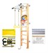 Kampfer Helena Wall Basketball Shield,+7(800) 551-96-04, Топотунчик.ру