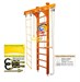Kampfer "Wooden Ladder Ceiling Basketball Shield" спортивно-игровой комплекс - фото 95384