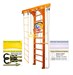 Kampfer "Wooden Ladder Wall Basketball Shield" спортивно-игровой комплекс - фото 95400