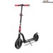 Самокат Trolo Lux Quantum Air 2019  -  Топотунчик.ру, 8(800) 551-96-04