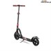 Самокат Trolo Lux Quantum Air 2019  -  Топотунчик.ру, 8(800) 551-96-04