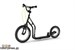Самокат Yedoo Wzoom New  -  Топотунчик.ру, 8(800) 551-96-04