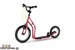 Самокат Yedoo Wzoom New  -  Топотунчик.ру, 8(800) 551-96-04