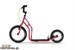 Самокат Yedoo Wzoom New  -  Топотунчик.ру, 8(800) 551-96-04