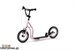 Самокат Yedoo Tidit New - Топотунчик.ру, 8(800) 551-96-04