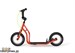 Самокат Yedoo Tidit New - Топотунчик.ру, 8(800) 551-96-04