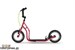 Самокат Yedoo Tidit New - Топотунчик.ру, 8(800) 551-96-04