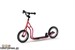 Самокат Yedoo Mau New - Топотунчик.ру, 8(800) 551-96-04