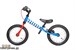 Беговел  Yedoo Too Too I LTD Little Sailor  -  Топотунчик.ру, 8(800) 551-96-04
