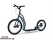 Самокат Yedoo Mezeq RunRun, +7(800) 551-96-04, Топотунчик.ру