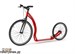Yedoo Trexx самокат, +7(800) 551-96-04, Топотунчик.ру