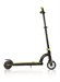 Электросамокат Globber One K E-Motion 10 - Топотунчик.ру, 8(800) 551-96-04