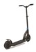 Электросамокат Globber One K E-Motion 15 - Топотунчик.ру, 8(800) 551-96-04