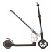 Электросамокат Globber One K E-Motion 15 - Топотунчик.ру, 8(800) 551-96-04