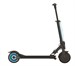 Электросамокат Globber One K E-Motion 20 - Топотунчик.ру, 8(800) 551-96-04