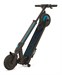 Электросамокат Globber One K E-Motion 20 - Топотунчик.ру, 8(800) 551-96-04