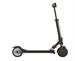 Электросамокат Globber One K E-Motion 30 - Топотунчик.ру, 8(800) 551-96-04