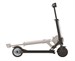 Электросамокат Globber One K E-Motion 30 - Топотунчик.ру, 8(800) 551-96-04