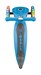 Самокат Globber Primo Foldable Lights - Топотунчик.ру, 8(800) 551-96-04