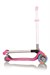 Самокат Globber Primo Foldable Lights - Топотунчик.ру, 8(800) 551-96-04