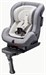 DAIICHI First 7™ Plus (ISOFIX) (Organic Grey), +7(800) 551-96-04, Топотунчик.ру