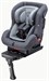 DAIICHI First 7™ Plus (ISOFIX) (Grey), +7(800) 551-96-04, Топотунчик.ру