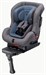 DAIICHI  First 7™ Plus (IsoFix) - фото 98458